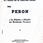 El Pueblo Nunca se Equivoca